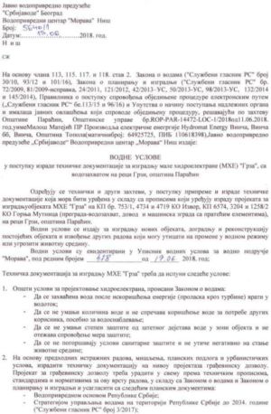 Водни услови - Србијаводе