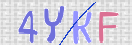 Капча Слика