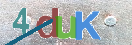 Капча Слика